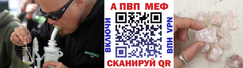 OMG ТОР  Звенигород  А ПВП мука 