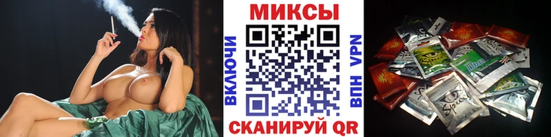 Бутират бутандиол  где можно купить   Звенигород 
