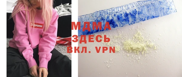 МДПВ Балахна