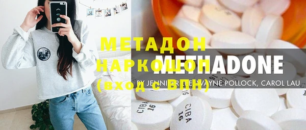 PSILOCYBIN Баксан