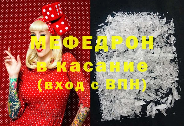 PSILOCYBIN Баксан