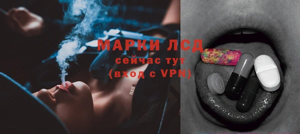 МДПВ Балахна