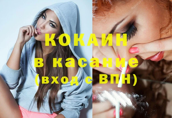 МДПВ Балахна