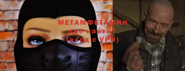 PSILOCYBIN Баксан