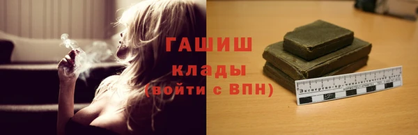 МДПВ Балахна