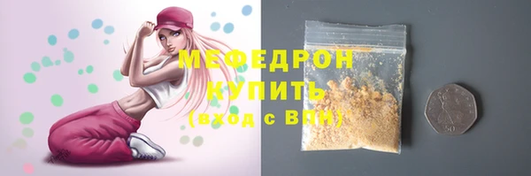 PSILOCYBIN Баксан