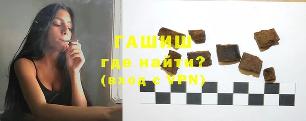 соль ск Балабаново