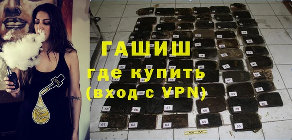 PSILOCYBIN Баксан