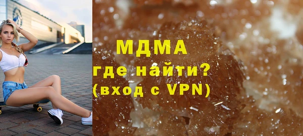 МДПВ Балахна