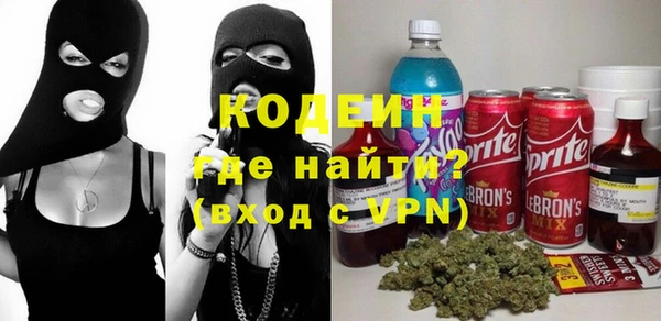 соль ск Балабаново
