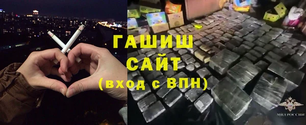 соль ск Балабаново