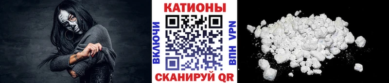 цена   Звенигород  Меф VHQ 